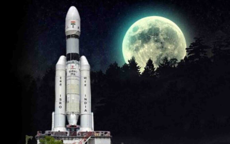 Chandrayaan-3 Mission: ISRO