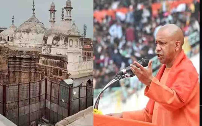 Gyanvapi Masjid Case: मस्जिद विवाद पर बोले सीएम योगी- “ज्ञानवापी मस्जिद नहीं मंदिर, विवाद समाधान के लिए मुस्लिम आगे आए”