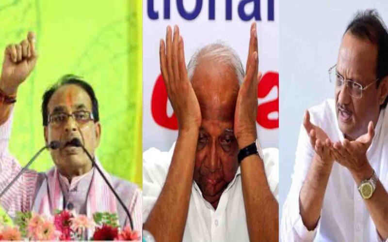 Maharashtra Political Crisis: महाराष्ट्र की राजनीति पर बोले शिवराज, “जैसी करनी, वैसी भरनी…”
