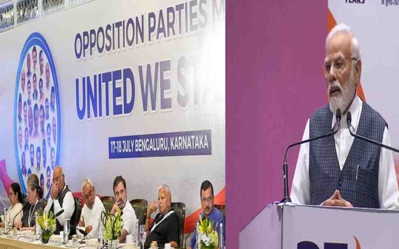 PM Modi: मोदी ने विपक्षी पार्टी के नेताओं पर जमकर साधा निशाना, कहा- “देश के लोग जान रहे है कि कौन सा गोंद?”