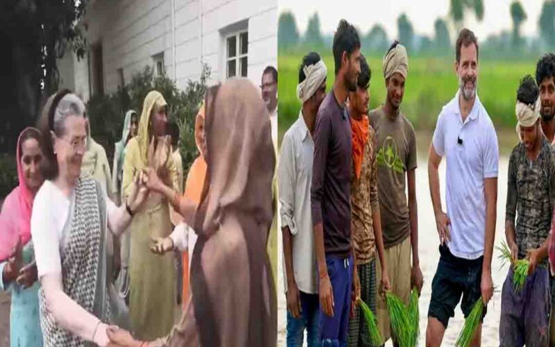 Sonia Gandhi Met Woman Farmer