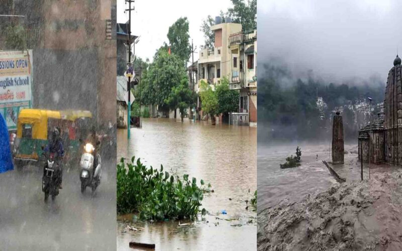 Weather Update: उत्तर भारत में देखने को मिला रहा है भारी बारिश का कहर, दिल्ली से लेकर हिमाचल तक लोग हो रहे है परेशान
