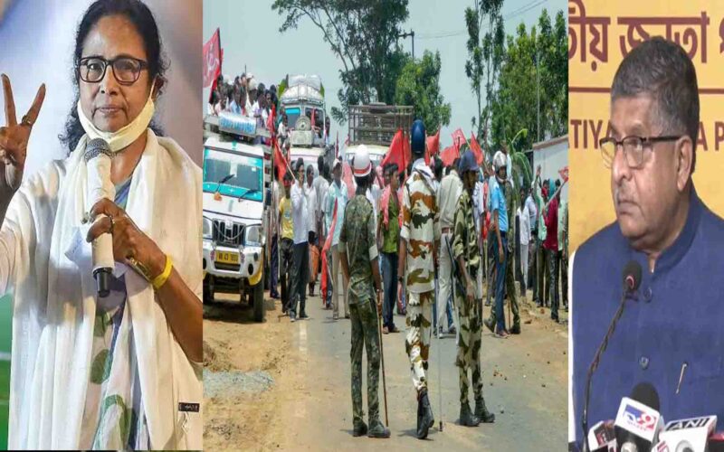 West Bengal Panchayat Election 2023: TMC का जलवा बरकरार तो वहीं रविशंकर प्रसाद ने किया दंगा प्रभावित क्षेत्र का दौरा