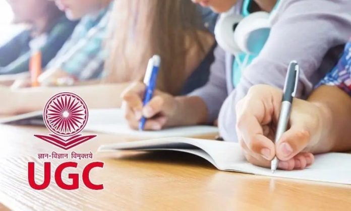 UGC New Guidelines: UGC ने किया बड़ा बदलाव! अब असिस्टेंट प्रोफेसर बनने के लिए PhD जरूरी नहीं, 1 जुलाई से नया नियम लागू