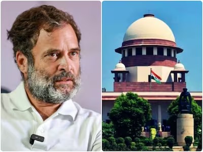Modi Surname Case: ‘मोदी सरनेम’ मानहानि केस में, राहुल गांधी की याचिका पर सुप्रीम कोर्ट में आज होगी सुनवाई