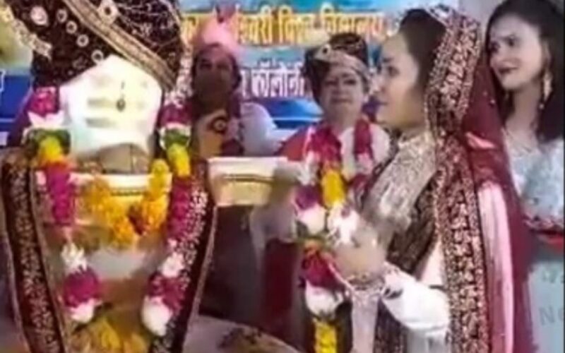 Married To Lord Shiva: 27 साल की लड़की ने भगवान शिव को माना पति,कार्ड छपवाए और बारात भी आई धूमधाम से कराई अनोखी शादी
