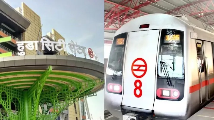 Delhi Metro: हुडा सिटी सेंटर स्टेशन का नाम बदला, अब क्या कहलाएगा पढ़िए पूरी रिपोर्ट