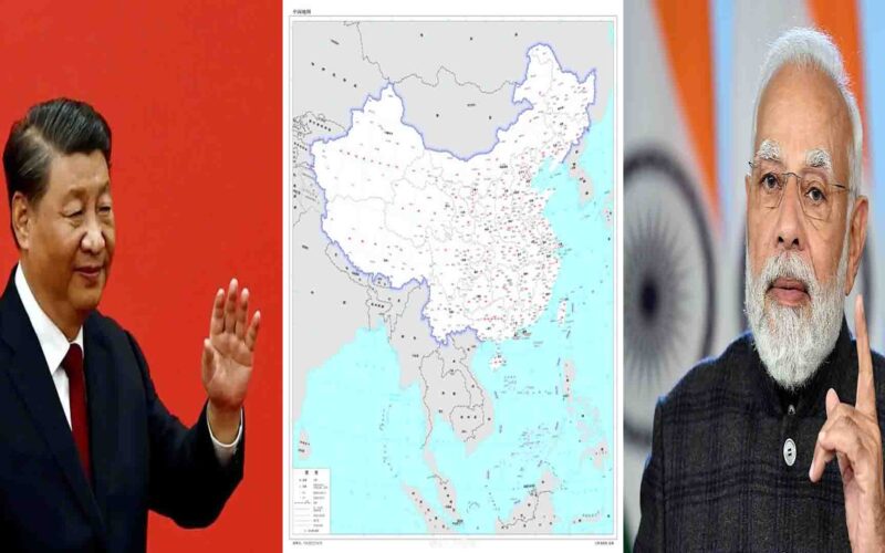 Arunachal Pradesh: भारत सरकार ने दिखाया चीन को आईना अरूणाचल प्रदेश है भारत का अभिन्न अंग, चीन ने दिखाया था अरूणाचल को आपना हिस्सा