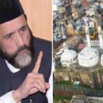 Gyanvapi Masjid Case Update