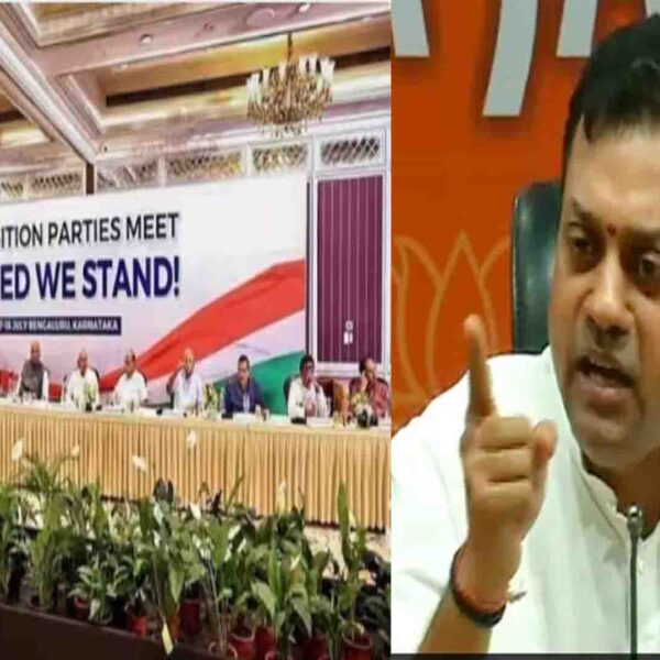 Oppositon Meeting in Mumbai: महागठबंधन की बैठक को लेकर भाजपा नेता संबित पात्रा का कांग्रेस पर तंज,कांग्रेसी मिसाइल नहीं हो पाएगी लांच