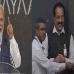 PM Modi Visits ISRO