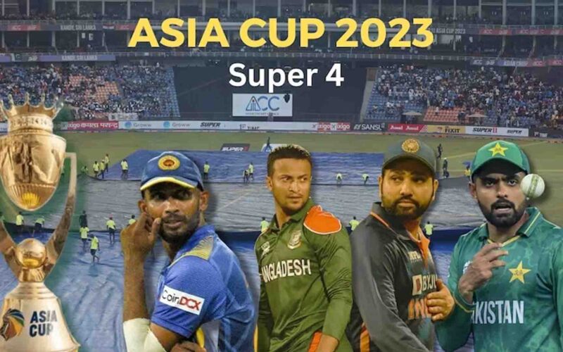 Asia Cup 2023: एशिया कप से बाहर होने की कगार पर पाकिस्तान,14 सितंबर को कोलंबो में हो सकती है भारी बारिश