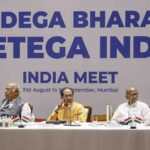 India Meeting in Delhi
