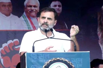 MP Election 2023: ‘जन आक्रोश यात्रा’ से कांग्रेस ने फूंका चुनावी बिगुल, राहुल गांधी बोले-“मध्य प्रदेश हिंदूस्तान में भ्रष्टाचार का सबसे बड़ा सेंटर”