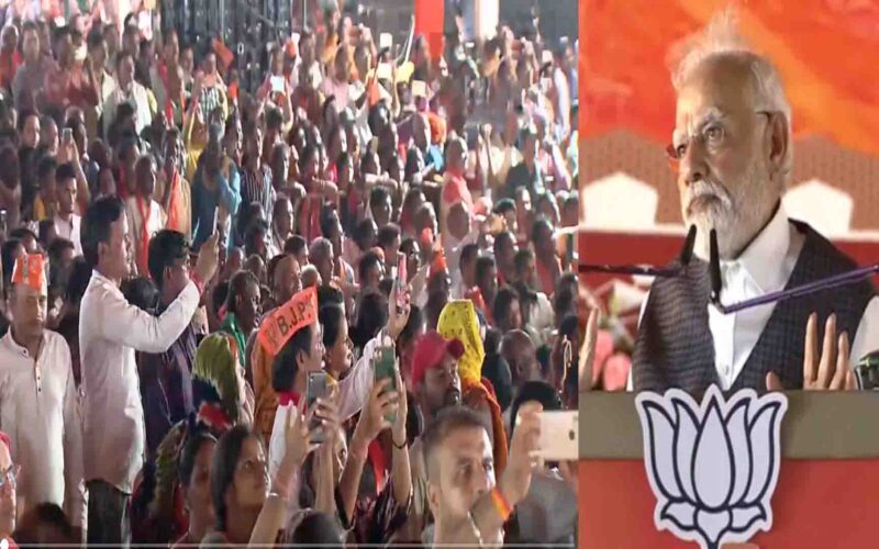 PM Modi in Bilaspur: पीएम मोदी ने परिवर्तन महा संकल्प रैली के दौरान छतीसगढ़ सरकार को घेरा,कहा-“रोजगार के नाम पर घोटाले ही घोटाले…”