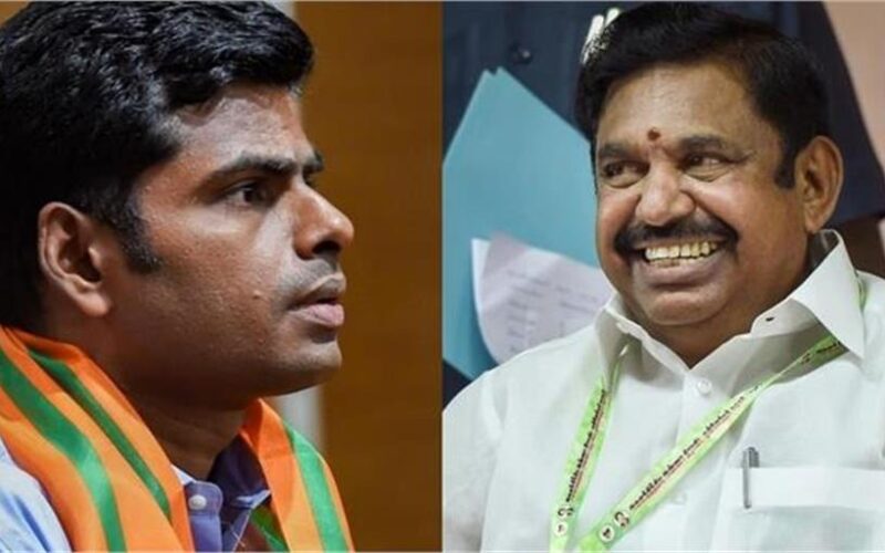 AIADMK-BJP: तमिलनाडु में बीजेपी से अलग हुई AIADMK, गठबंधन टूटने की ये बड़ी वजह पढ़िए पूरी रिपोर्ट