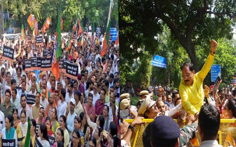 Delhi BJP Protest: भाजपा कार्यकर्ताओं का आप कार्यलय के बाहर विरोध प्रदर्शन, दिल्ली आबकारी मामले में केजरीवाल से मांगा इस्तीफा