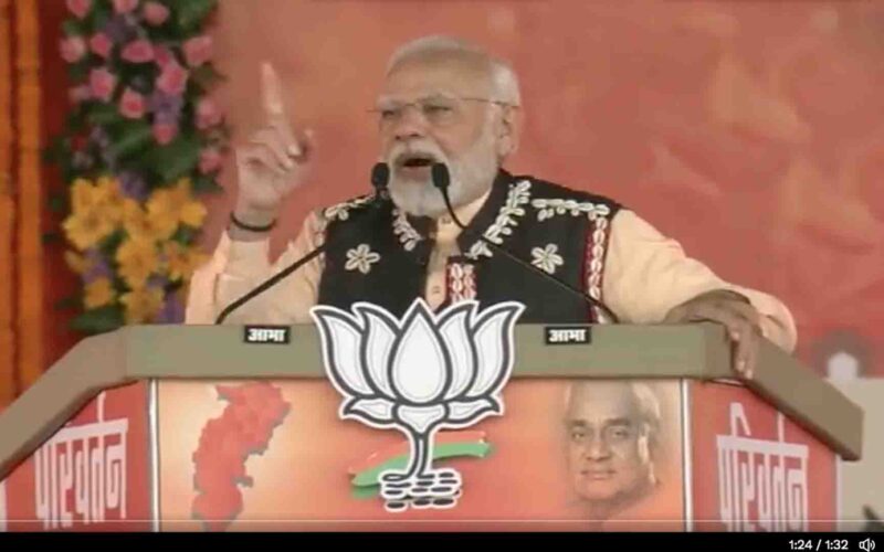 PM Modi in Chattisgadh: पीएम मोदी छत्तीसगढ़ ने दी 26 हजार करोड़ की सौगात, कांग्रेस सरकार पर कसा तंज बोले-“और नहीं साहिबो, बदल के रहिबो।”