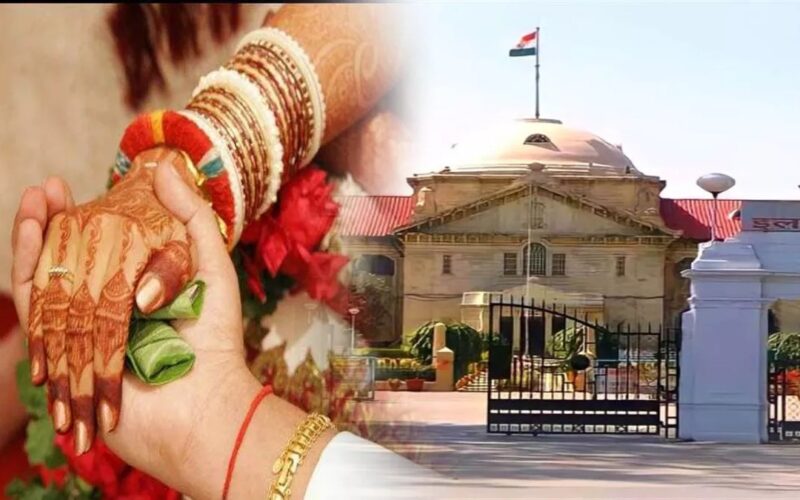 Hindu Marriage: हिंदू विवाह पर इलाहाबाद HC ने दी टिप्पणी, कहा- “एक भी फेरा छूटा तो अवैध मानी जाएगी शादी”