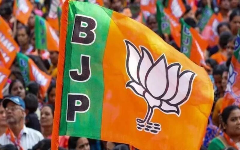 Madhya Pradesh Election 2023: भाजपा ने 5 वीं सूची में जारी किया 92 प्रत्याशियों का नाम, चली गई आधे विधायकों की कुर्सी