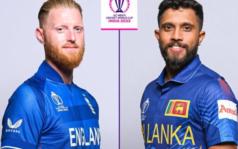 ENG VS SL: बेंगलुरु में आज होगा इंग्लैंड-श्रीलंका के बीच मुकाबला, जाने संभावित प्लेइंग इलेवन