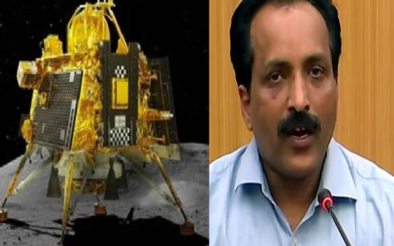 ISRO: चंद्रयान-3 वाली योजना चुराना चाहता था अमेरिका, ISRO चीफ ने किया बड़ा खुलासा