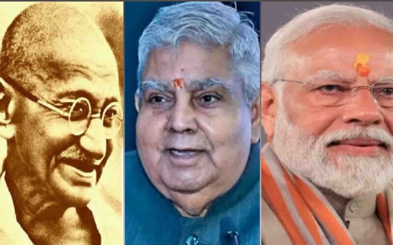 PM Modi: उपराष्ट्रपति धनखड़ ने महात्मा गांधी से की नरेन्द्र मोदी की तुलना, कहा–”इस शताब्दी के युग पुरुष”