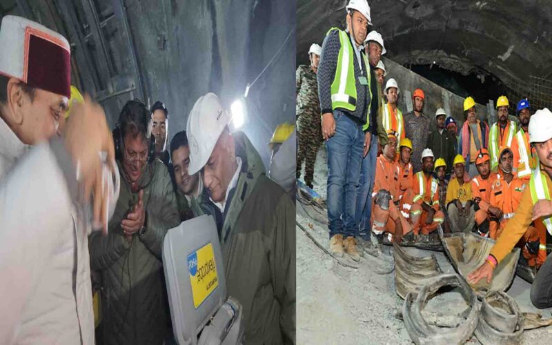 Uttarkashi Tunnel Rescue: टनल में फंसे मजदूर सकुशल लौटे, परिजनों में खुशी की लहर