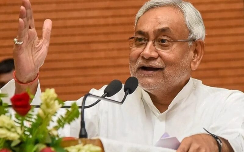 Bihar News: सीएम नीतीश कुमार ने बिहार में आरक्षण दायरा 50% से बढ़ाकर 75% करने का प्रस्ताब