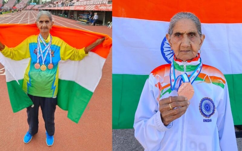 Bhagwani Devi: 95 साल की उम्र में भगवानी देवी ने 3 गोल्ड जीतकर किया देश का नाम रोशन, पढ़िए पूरी रिपोर्ट