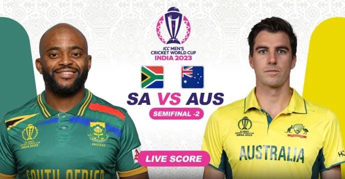 SA VS AUS: साउथ अफ्रीका और ऑस्ट्रेलिया के बीच आज दूसरा सेमीफाइनल, फाइनल में भारत के साथ किस टीम का होगा सामना?