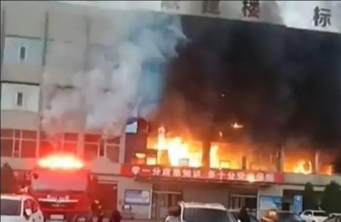 China: चीन की कोयला फैक्ट्री में लगी आग, सेकड़ों लोग झुलसे; 25 लोगों की मौत