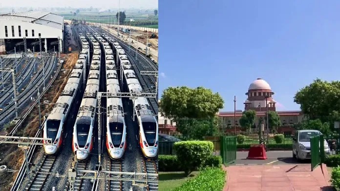 Supreme Court: दिल्ली सरकार को सुप्रीम कोर्ट की फटकार, रैपिड रेल परियोजना फंड नहीं देने पर जताई नाराज़गी