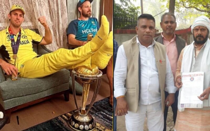 World Cup: मिशेल मार्श के खिलाफ अलीगढ़ में मुकदमा दर्ज, वर्ल्ड कप ट्रॉफी पर रखा था पैर