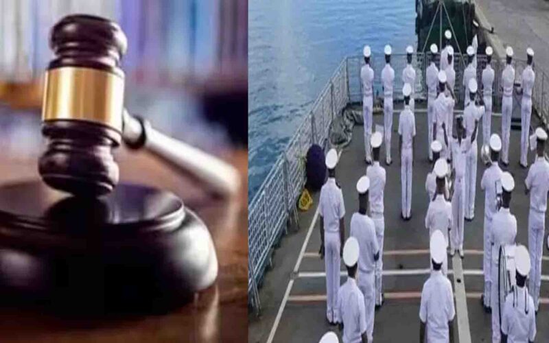 Indian Navy: मौत की सजा से 8 नौसैनिकों को बड़ी राहत, कतर कोर्ट ने स्वीकार की भारत की अर्जी