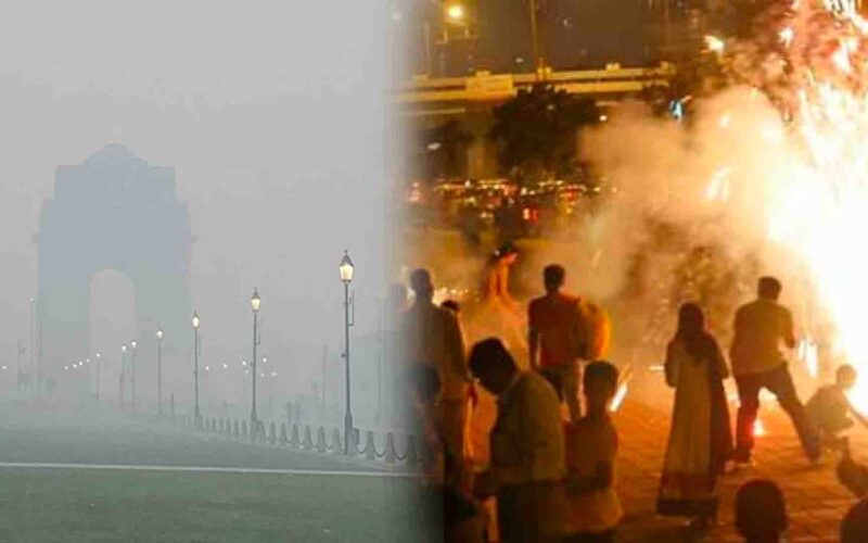 New Delhi: सुप्रीम कोर्ट के पटाखों पर बैन लगाने के बावजूद दिवाली में हुई जमकर आतिशबाजी, हवा हुई जहरीली