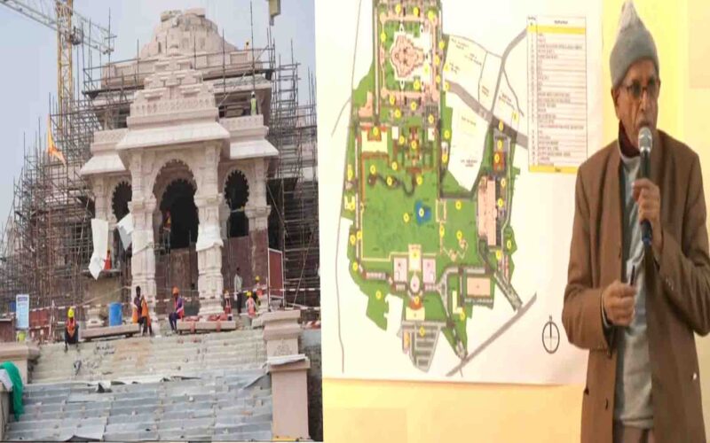 Ayodhya Ram Mandir: श्री राम मंदिर का ग्राउंड फ्लोर तैयार, 70 एकड़ में बन रहा मंदिर, महासचिव चंपत राय ने दिखाया नक्शा