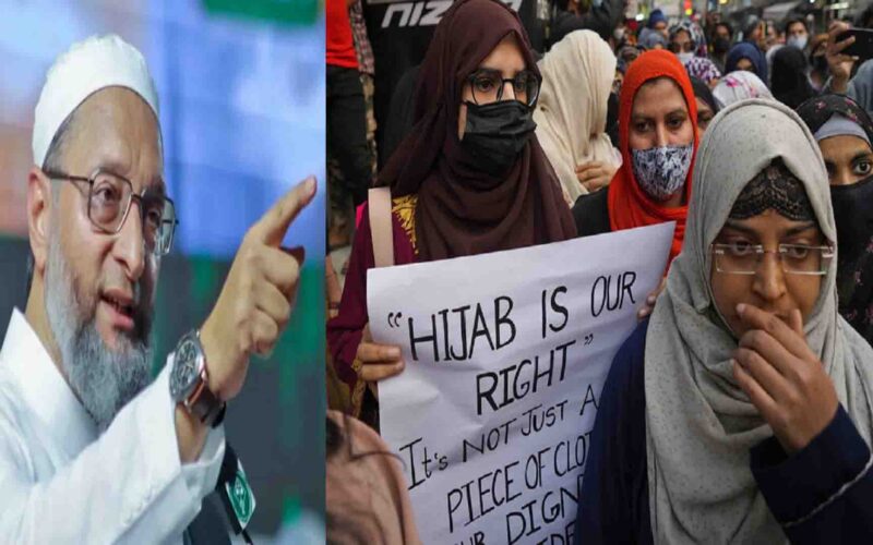 Hijab Vivad Case: AIMIM अध्यक्ष असदुद्दीन ओवैसी ने कर्नाटक के सीएम से हिजाब पर पाबंदी खत्म करने की मांग