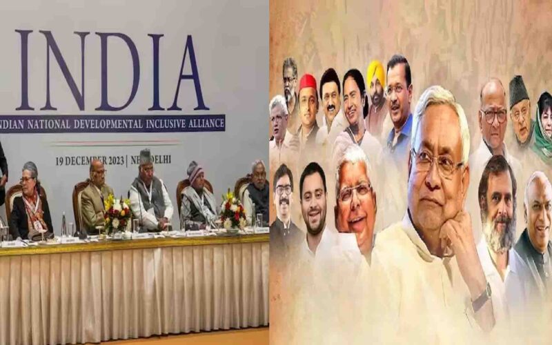 India Opposition Meeting