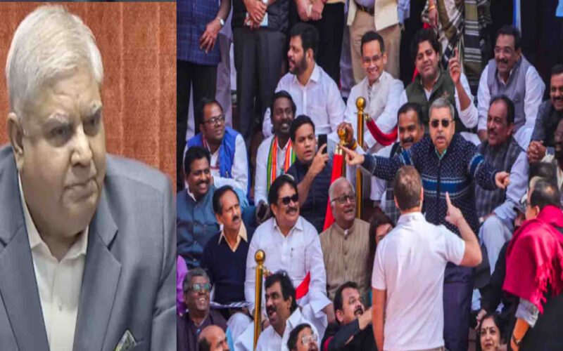 Jagdeep Dhankhar: उपराष्ट्रपति का अपमान बना TMC के गले की फांस, कल्याण बनर्जी ने कहा-मेरा इरादा किसी को ठेस…”