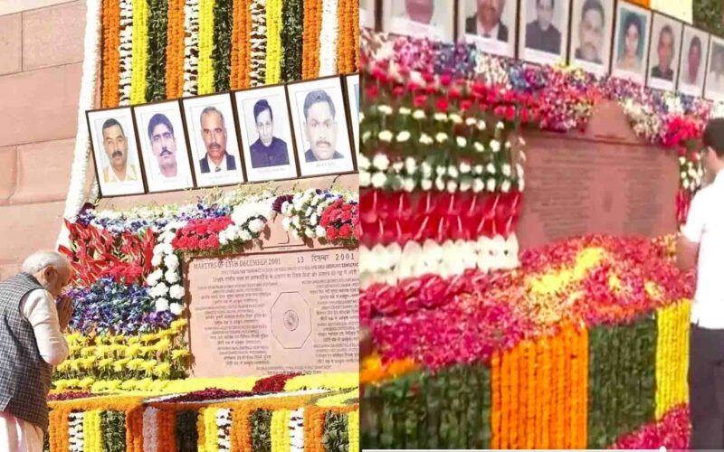 Parliament Attack 2001: पीएम मोदी, राष्ट्रपति मुर्मू समेत अन्य नेताओं ने संसद भवन पर आतंकी हमले की 22वीं बरसी पर शहीदों को दी श्रद्धांजलि