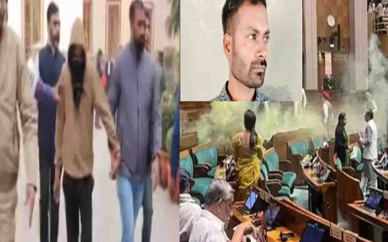 Parliament Security Breach: संसद सुरक्षा मामले में छठे आरोपी महेश कुमावत की कोर्ट में हुई पेशी, 5 जनवरी तक बढ़ी हिरासत पढ़िए पूरी रिपोर्ट