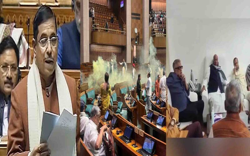 Parliament Security Breach: संसदीय सुरक्षा सेंध मामले पर विपक्ष कर रहा है जमकर राजनीति, प्रह्लाद जोशी का विपक्ष को दो टूक