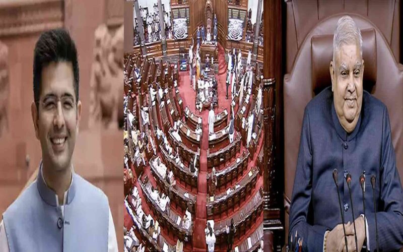 Raghav Chadha: राज्यसभा सभापति जगदीप धनकड़ ने आप सांसद राघव चड्ढा का निलंबन किया रद्द,115 दिनों बाद मिली सांसदी