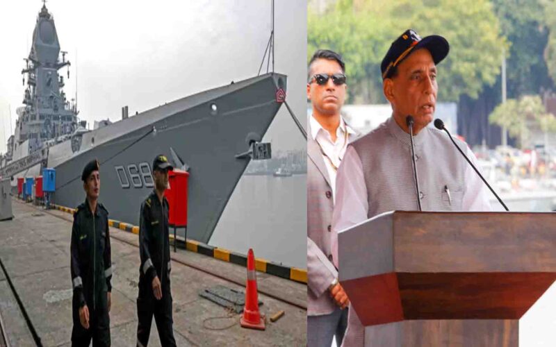 Rajnath Singh: भारतीय नौसेना में शामिल हुआ INS इंफाल, केंद्रीय रक्षा मंत्री ने क्या कहा?