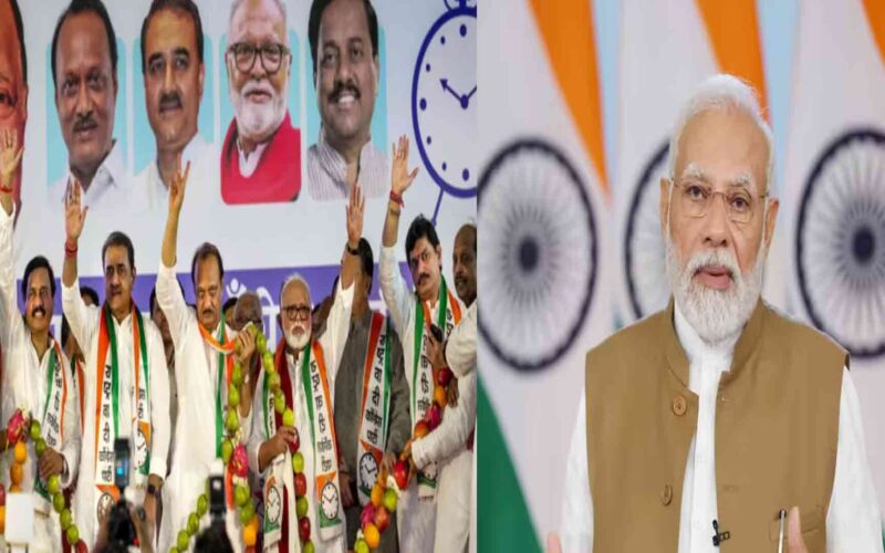 Maharashtra Politics: अजित पवार गुट एनडीए के साथ, पीएम मोदी के नेतृत्व में काम करने का लिया फैसला