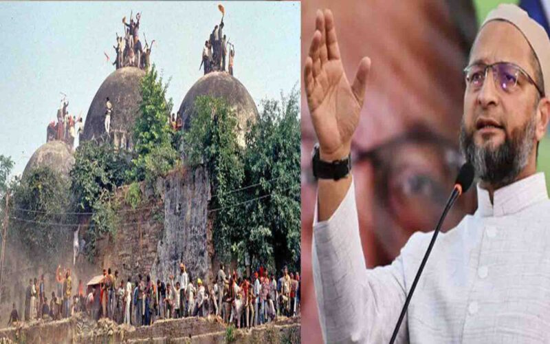 Ayodhya: बाबरी मस्जिद के लिए असदुद्दीन ओवैसी के छलके आंसू,भाजपा नेताओं पर साध रहे निशाना