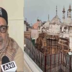 Gyanvapi Masjid Case Update