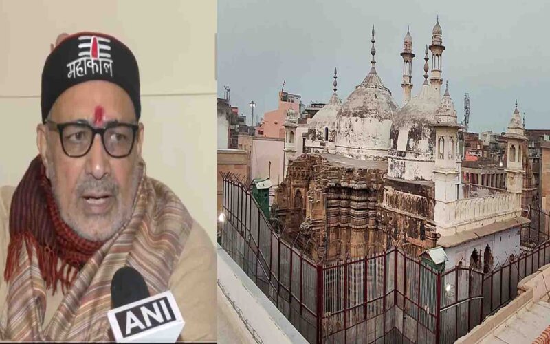 Gyanvapi Masjid Case Update: व्यास तहखाने में नियमित पूजा के फैसल पर बोले केंद्रीय मंत्री गिरिराज सिंह, “अयोध्या तो केवल झांकी है और आगे…”