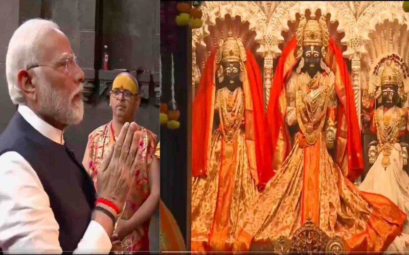 Pm Modi In Nasik: पीएम मोदी ने काला राम मंदिर में की पूजा भगवान से लिया आशिर्वाद कहा-“मेरा सौभाग्य है कि मैं भी इस पवित्र अवसर का…”